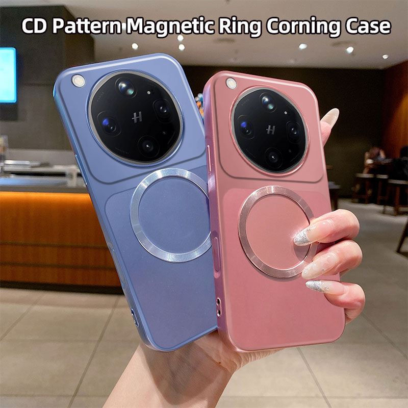 Oppo Find X8 - Funda magnética con patrón de CD